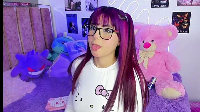 naoko kirino online show from 04/11/26, 02:52