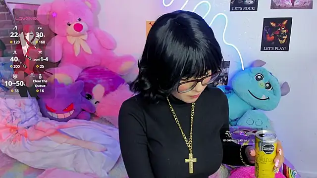 naoko kirino online show from 04/08/26, 02:13