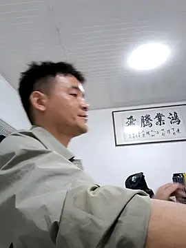 Snapshot of kisstoyousoon2024 chatting on 09/30/25, 07:20 kisstoyousoon2024 online show from 09/30/25, 07:20