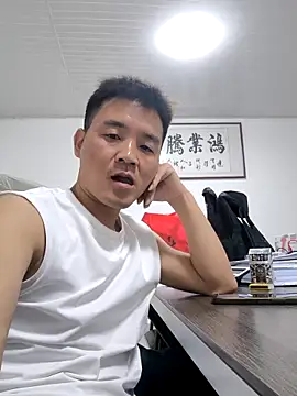 Snapshot of kisstoyousoon2024 chatting on 09/29/25, 08:14 kisstoyousoon2024 online show from 09/29/25, 08:14