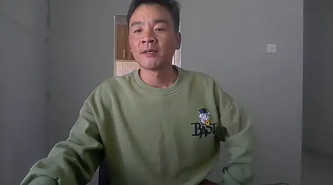 Snapshot of kisstoyousoon2024 chatting on 12/04/24, 07:33 kisstoyousoon2024 online show from 12/04/24, 07:33