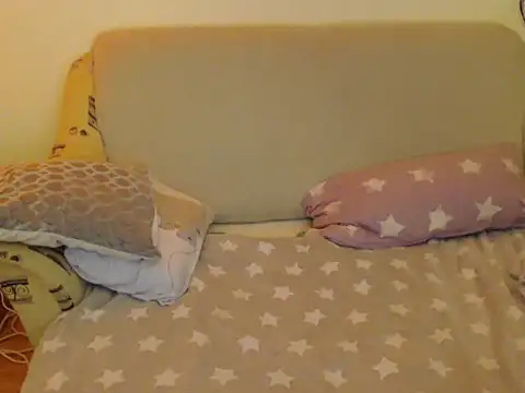 Snapshot of Emmatoo chatting on 02/06/26, 09:33 Emmatoo online show from 02/06/26, 09:33