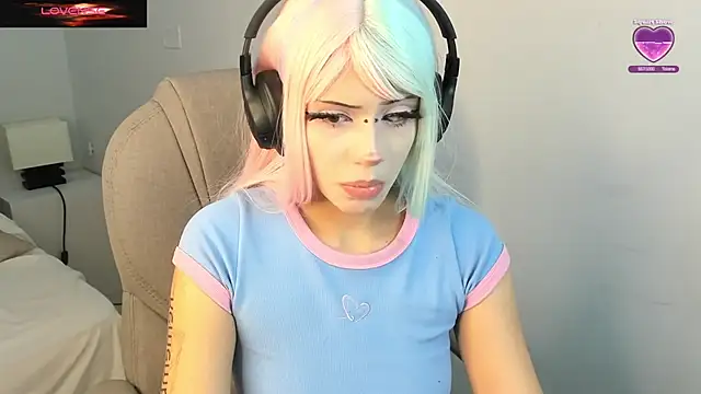 celestica rose online show from 12/07/24, 11:12
