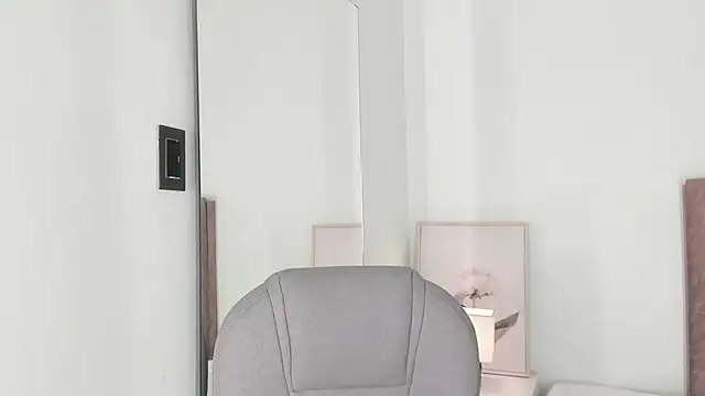 celestica rose online show from 01/06/26, 09:19