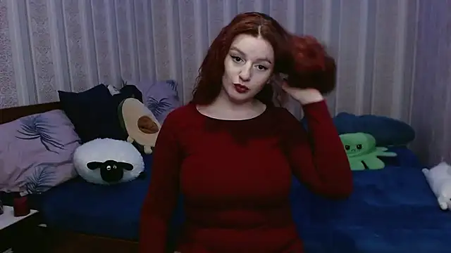 Snapshot of JulthHell chatting on 01/01/25, 12:11 JulthHell online show from 01/01/25, 12:11