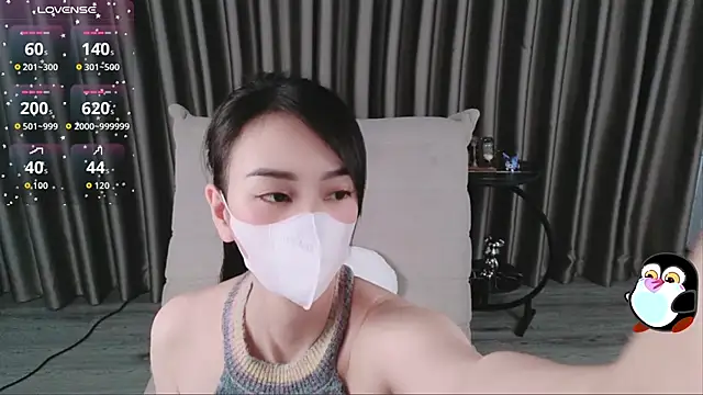 -----Sue----- online show from 09/14/25, 01:50