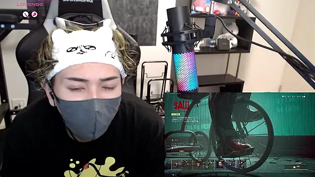 Snapshot of Shizukuu chatting on 11/04/25, 02:32 Shizukuu online show from 11/04/25, 02:32