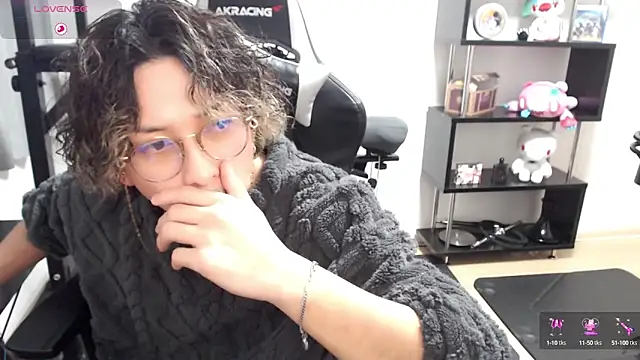 Snapshot of Shizukuu chatting on 03/12/25, 07:04 Shizukuu online show from 03/12/25, 07:04