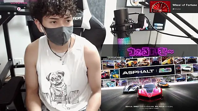 Snapshot of Shizukuu chatting on 09/09/25, 08:46 Shizukuu online show from 09/09/25, 08:46