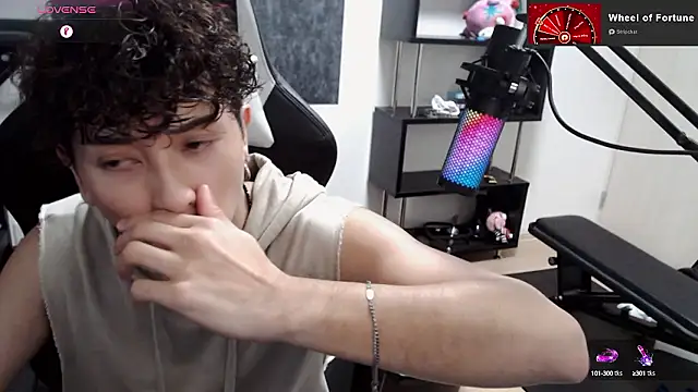 Snapshot of Shizukuu chatting on 09/10/25, 12:59 Shizukuu online show from 09/10/25, 12:59