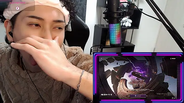 Shizukuu online show from 01/13/26, 01:26