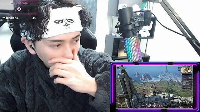 Shizukuu online show from 01/11/26, 04:25