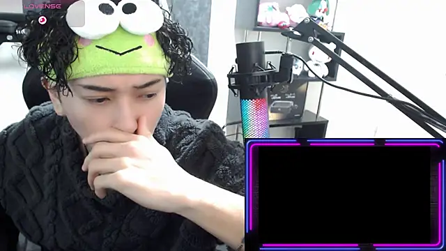 Shizukuu online show from 01/11/26, 04:19