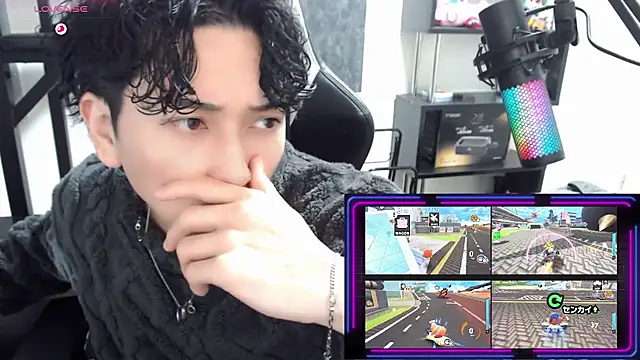 Shizukuu online show from 11/28/25, 11:10