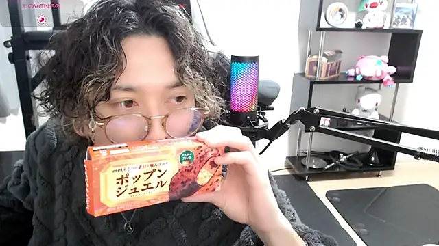 Snapshot of Shizukuu chatting on 03/10/25, 03:52 Shizukuu online show from 03/10/25, 03:52