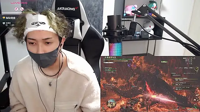 Snapshot of Shizukuu chatting on 10/31/25, 01:19 Shizukuu online show from 10/31/25, 01:19