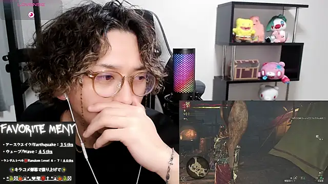 Snapshot of Shizukuu chatting on 03/02/25, 12:25 Shizukuu online show from 03/02/25, 12:25