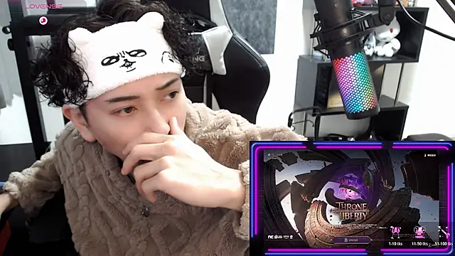 Shizukuu online show from 01/09/26, 11:17