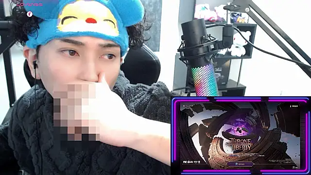 Shizukuu online show from 01/12/26, 09:49