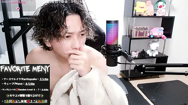 Snapshot of Shizukuu chatting on 02/27/25, 12:01 Shizukuu online show from 02/27/25, 12:01