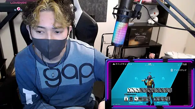 Shizukuu online show from 11/18/25, 10:40