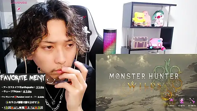 Snapshot of Shizukuu chatting on 03/03/25, 12:17 Shizukuu online show from 03/03/25, 12:17