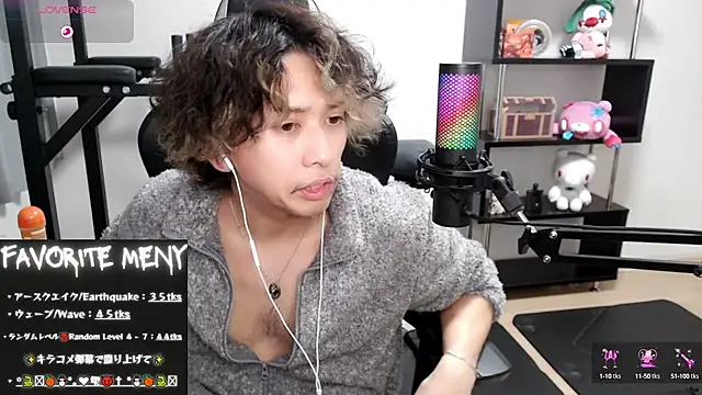 Snapshot of Shizukuu chatting on 02/21/25, 03:10 Shizukuu online show from 02/21/25, 03:10