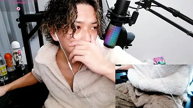 Snapshot of Shizukuu chatting on 01/26/25, 04:09 Shizukuu online show from 01/26/25, 04:09