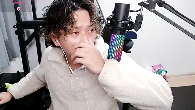 Snapshot of Shizukuu chatting on 01/29/25, 10:05 Shizukuu online show from 01/29/25, 10:05