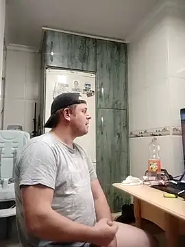 lobito1997 online show from 11/14/25, 03:21