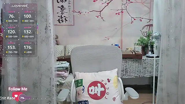 Lisa-s online show from 11/02/25, 12:26