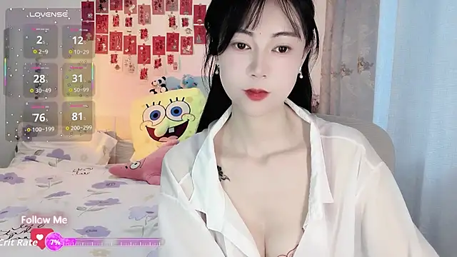 Lisa-s online show from 12/19/25, 02:59