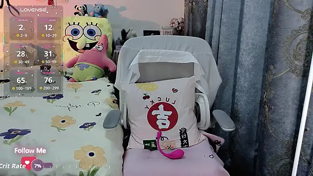 Lisa-s online show from 02/26/26, 02:11