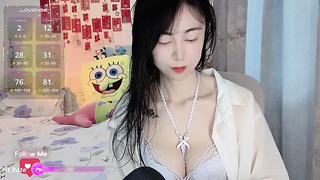 Lisa-s online show from 12/17/25, 02:05