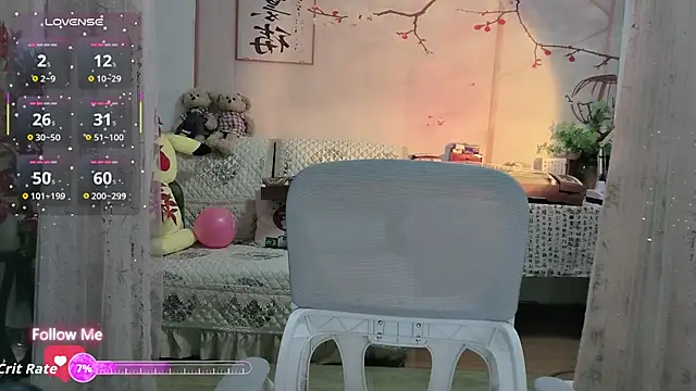 Lisa-s online show from 10/26/25, 01:28