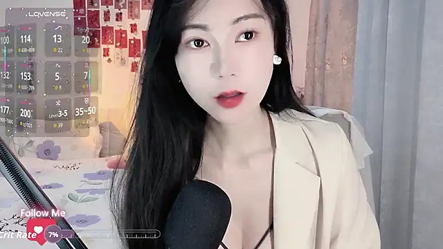 Lisa-s online show from 12/20/25, 02:25