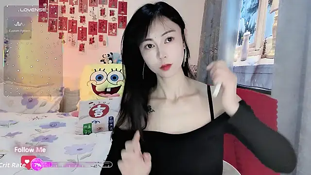 Lisa-s online show from 01/09/26, 02:29