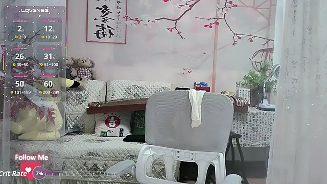 Lisa-s online show from 11/15/25, 01:53