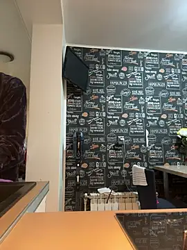 tanyagrey online show from 11/14/25, 07:12