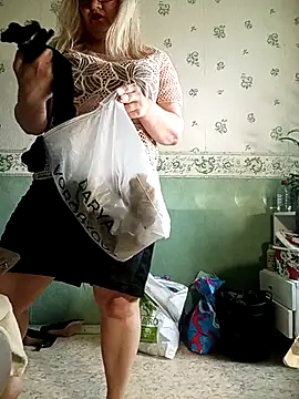 HelenaGlossX online show from 03/17/25, 12:14