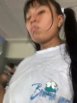 Snapshot of luisa16xxx chatting on 01/29/25, 08:46 luisa16xxx online show from 01/29/25, 08:46