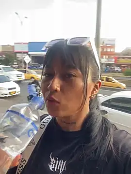 Snapshot of luisa16xxx chatting on 01/30/25, 09:25 luisa16xxx online show from 01/30/25, 09:25