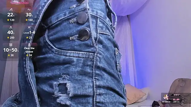 salomee star  online show from 11/15/25, 07:07