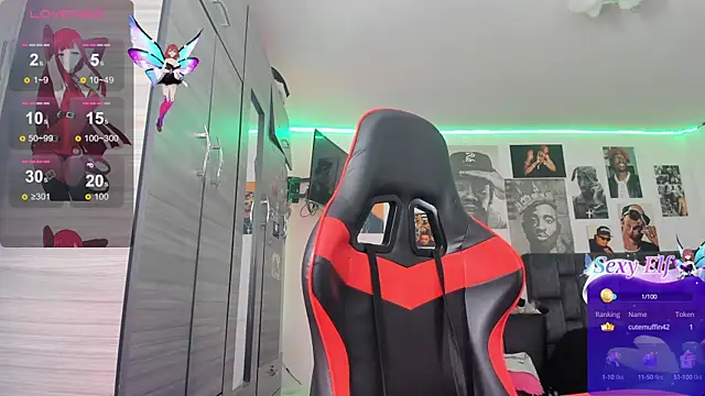 Erika Montoya online show from 03/18/25, 06:39