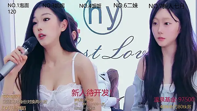 Snapshot of hymsv222by chatting on 02/20/25, 06:28 hymsv222by online show from 02/20/25, 06:28