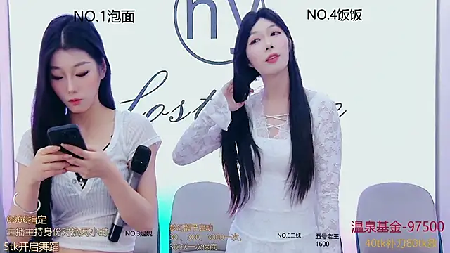 Snapshot of hymsv222by chatting on 02/21/25, 12:16 hymsv222by online show from 02/21/25, 12:16