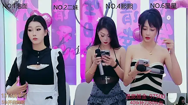 Snapshot of hymsv222by chatting on 03/21/25, 12:18 hymsv222by online show from 03/21/25, 12:18