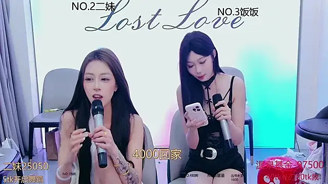 Snapshot of hymsv222by chatting on 03/07/25, 06:24 hymsv222by online show from 03/07/25, 06:24