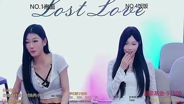 Snapshot of hymsv222by chatting on 02/21/25, 06:29 hymsv222by online show from 02/21/25, 06:29