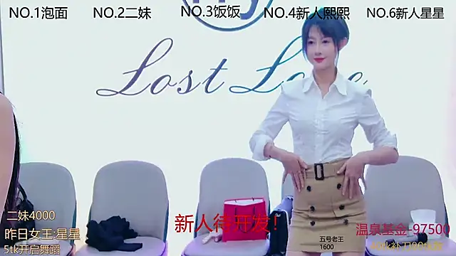 Snapshot of hymsv222by chatting on 02/28/25, 12:21 hymsv222by online show from 02/28/25, 12:21